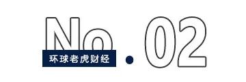 中央汇金再出手！三季度增持ETF超2500亿元  第6张