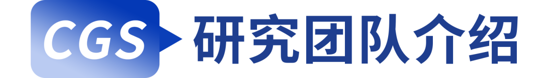 银河策略：中国资本市场面临估值重塑的大拐点大机遇  第1张