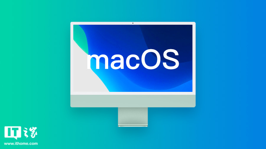 苹果 macOS 15.2 开发者预览版 Beta 2 发布